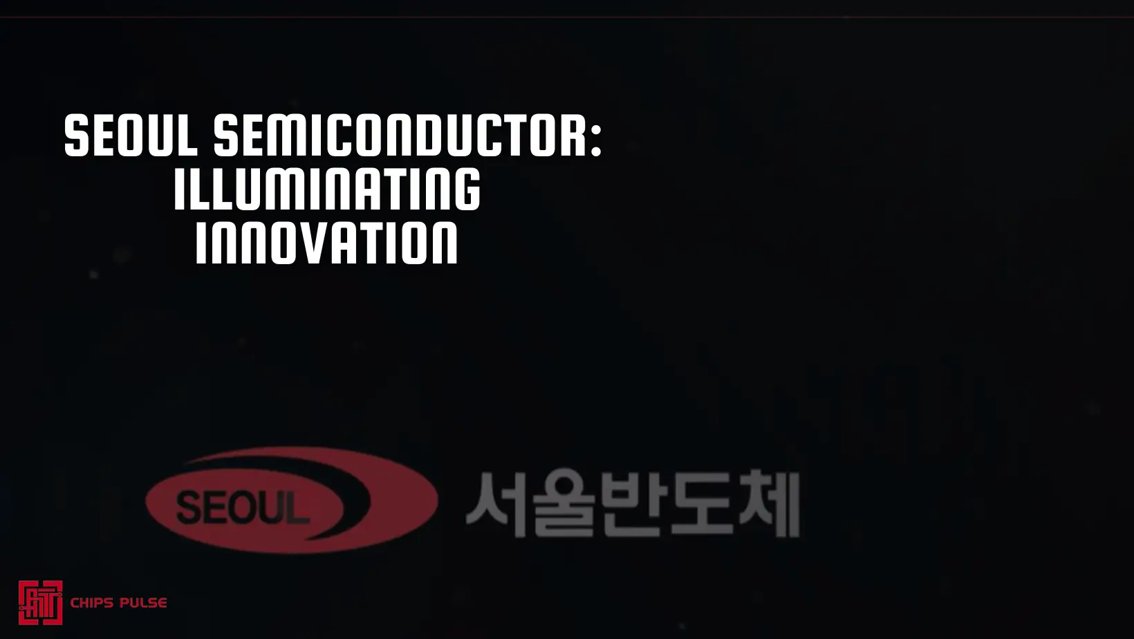 Seoul Semiconductor